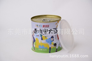 �S�Ҷ������ɡ�����������ȵ�ʳ����b���ܷ⺸�F��