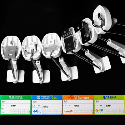 Mobile phone anti-theft Hooks supermarket Display cabinet Wall Metal mobile phone Exhibition parts Hook rack Manufactor