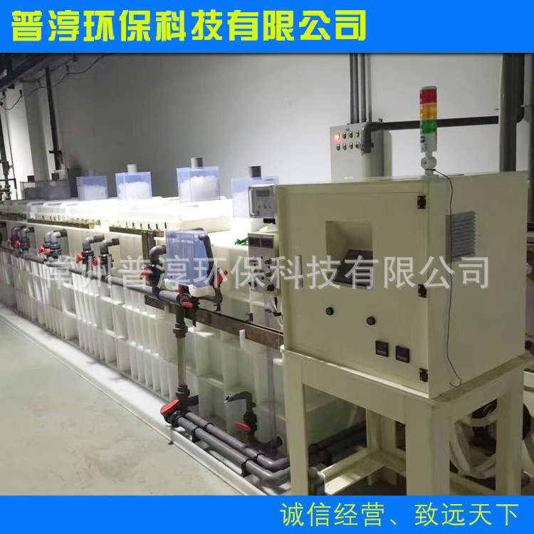 廢蝕刻液電解回收 微蝕刻液銅電解設備 蝕刻液電解銅及再生設備