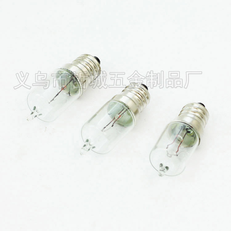 [P079] 德富12V立式小灯泡 配钥匙机灯泡