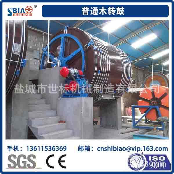 皮革转鼓 牛皮皮革机械4.5*5m 牛皮泡皮浸水浸灰鞣制普通木转鼓