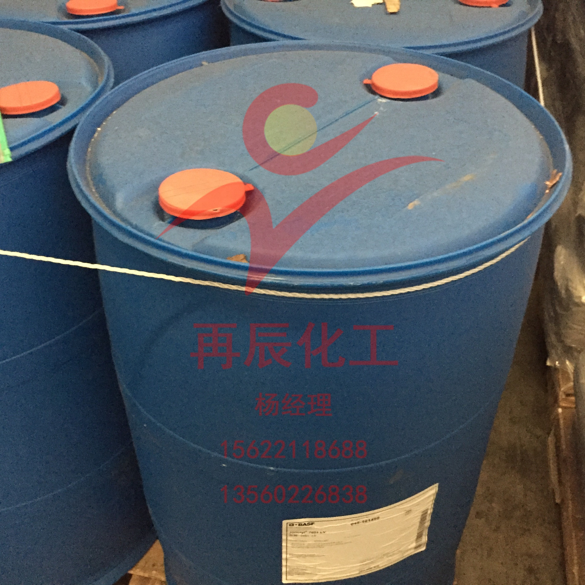 德国BASF巴斯夫Joncryl7601LV不成膜乳液 超低VOC莊桥J7601LV