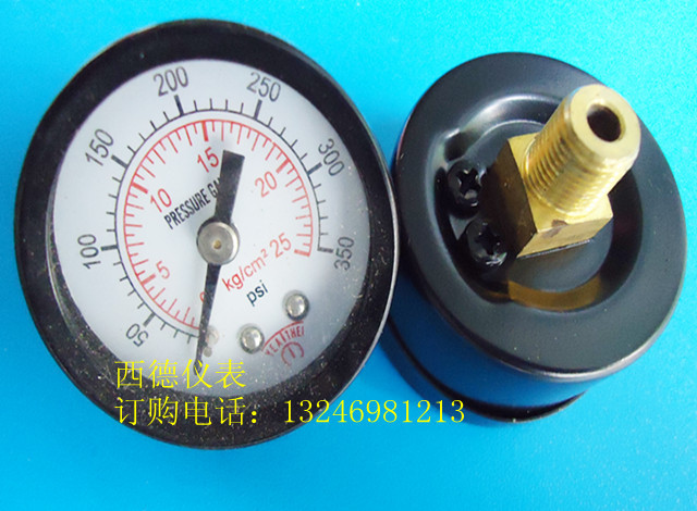 40MM背式0－25KG气压表 压力表 水压表 螺牙1/8PT(1分牙）