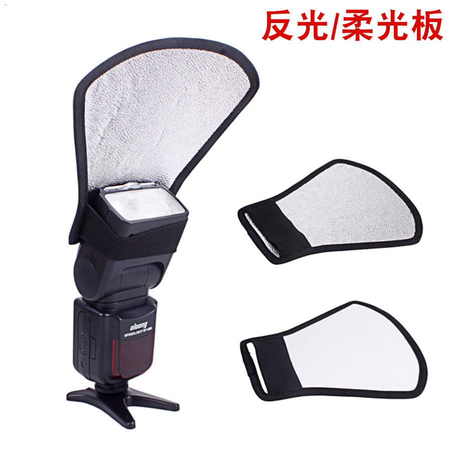 Flash reflector Photographic reflector S...