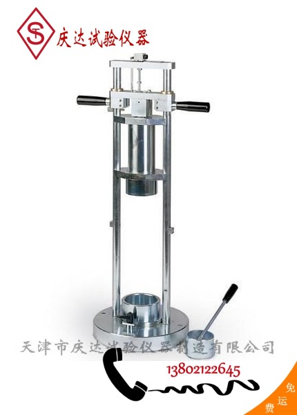 细集料冲击仪器，天津市庆达试验仪器制造有限公司