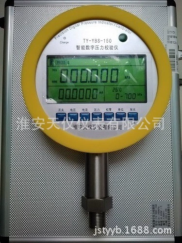 Интеллектуальный цифровой проверочный датчик давления с шестизначным дисплеем