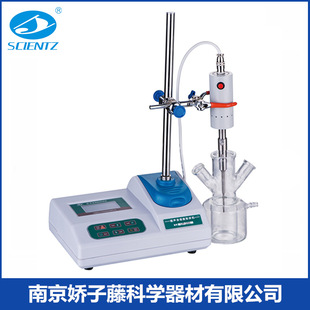 宁波新芝scientz-IID新款系列超声波细胞粉碎机化工医疗细胞粉碎