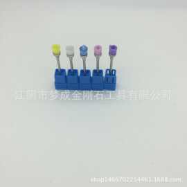 美甲磨头刷 抛光刷 指甲打磨机专用刷2.35柄径双头日用亮面清洁