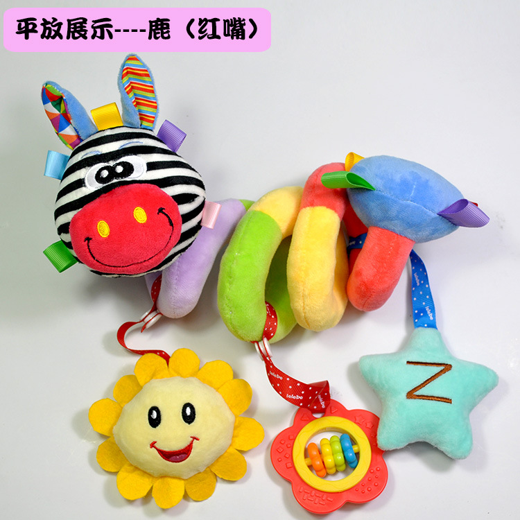 平放展示鹿红嘴