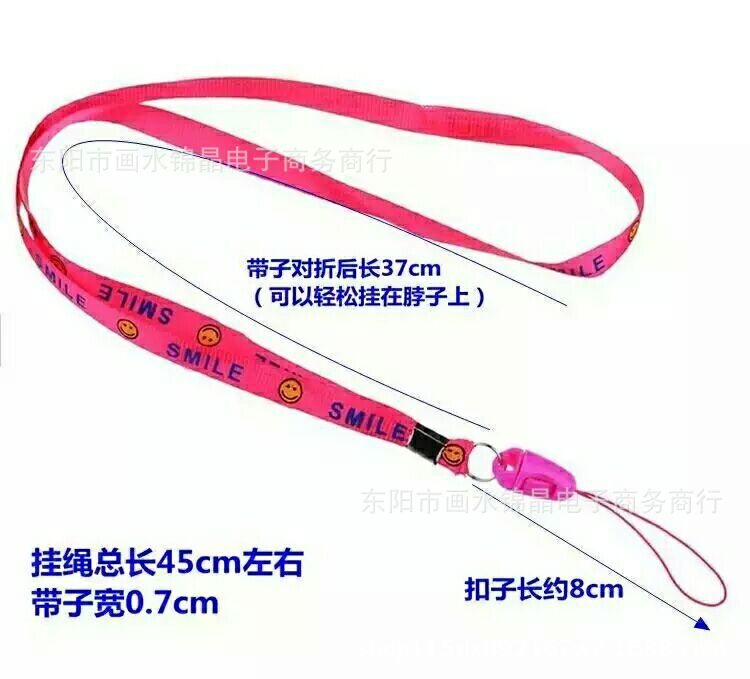 扣扣图片20170703084859