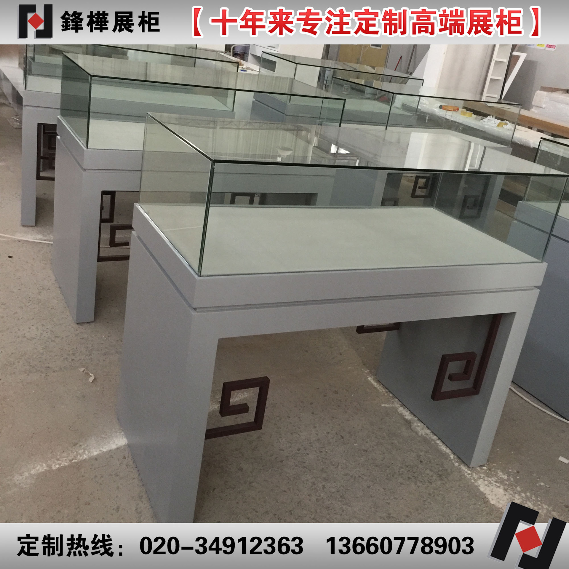 批量生产各类鞋帽展柜玩具展柜工艺品展柜古董瓷器精品展柜