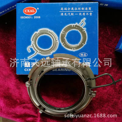大车离合器分离拉环 6钩分离拉环 依维柯大车分离拉环 量大从优|ms