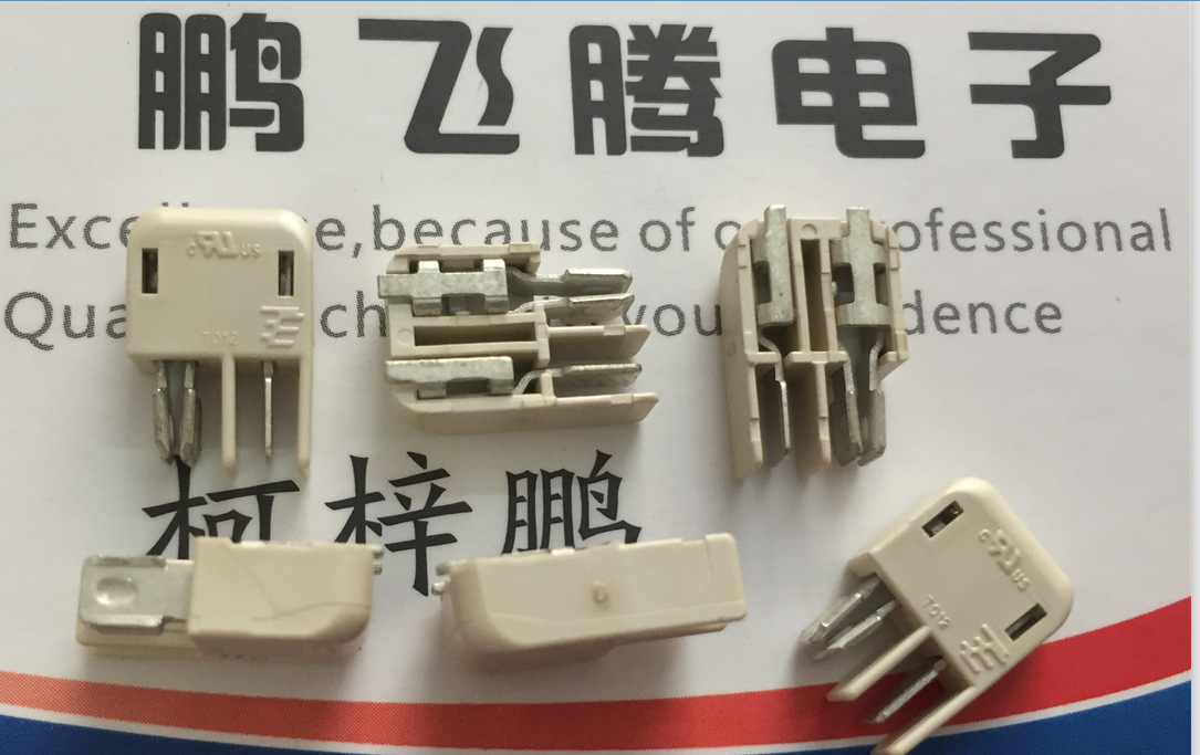 日本TYCO泰科TE 安普LED板对板贴片连接器1954289-1 板对板2pin脚