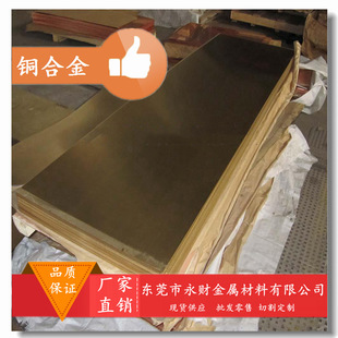 �L�ڹ���C86200�ߏ����i���~ �����gC86200�i���~��