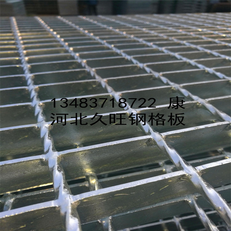 河北久旺钢格栅板河北格栅板热镀锌钢格栅板地沟格栅钢格板网