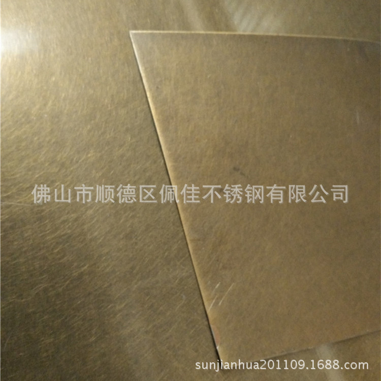 怎样做的