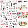 Japanese ultra thin adhesive nail stickers for manicure, sticker for nails, fake nails, 3D, new collection, English letters