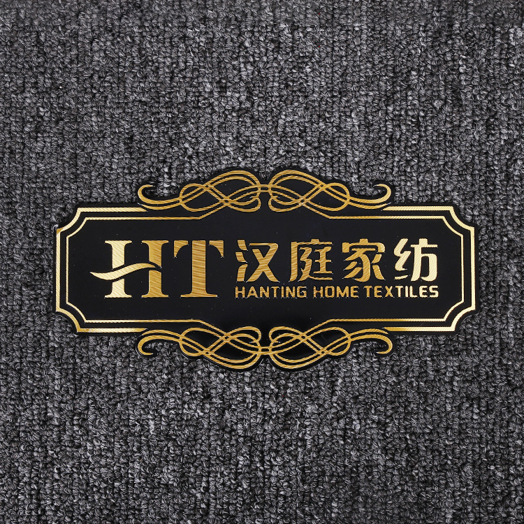 厂家标牌金属门牌不锈钢丝印铝铭牌金属标牌高光铭牌