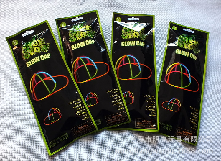 帽子铝箔袋装 (1)