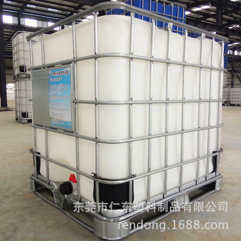 全新吨桶树脂桶胶桶大容量消毒液水箱密封1000L车用尿素水桶-阿里巴巴