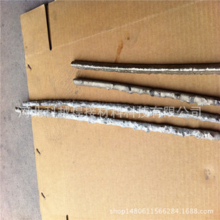 YDӲ�|�Ͻ𺸗l ʯ����^���ú��l ʯ����^��YD�⺸�l