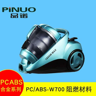 改性PC/ABS合金阻然材料