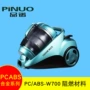 改性阻然材料pc/abs