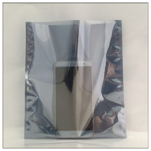 防潮双封平口防静电袋 银灰色半透明屏蔽袋 电子元器件包装袋厂家