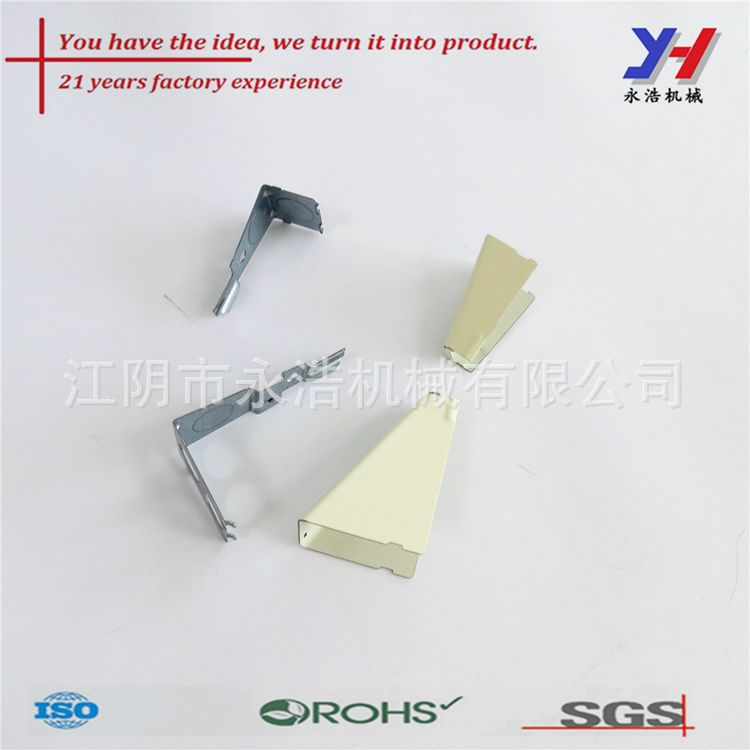 金属五金/不锈钢五金