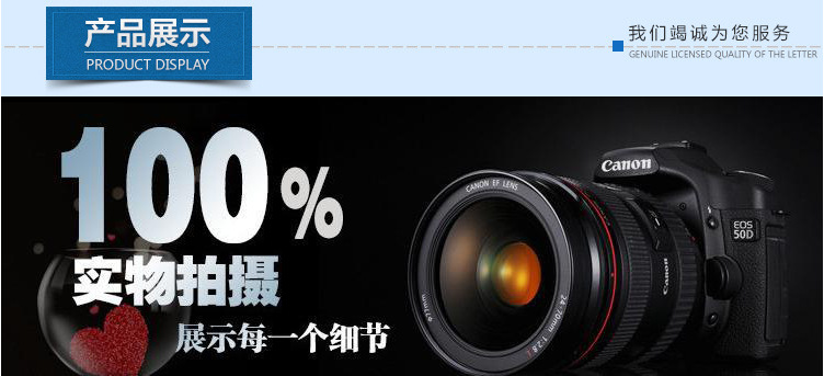 QQ图片20170731155228