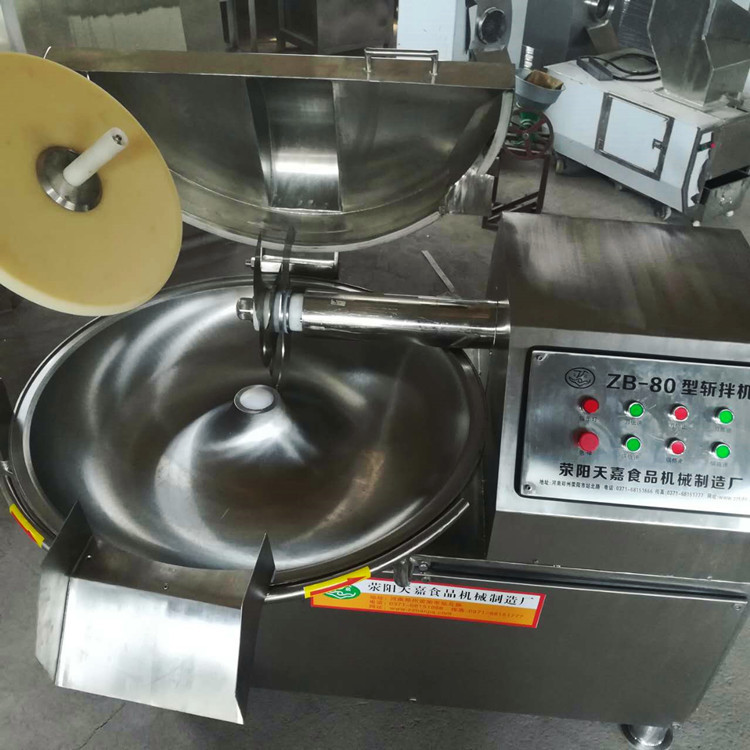 **圖片_20170526165521_副本