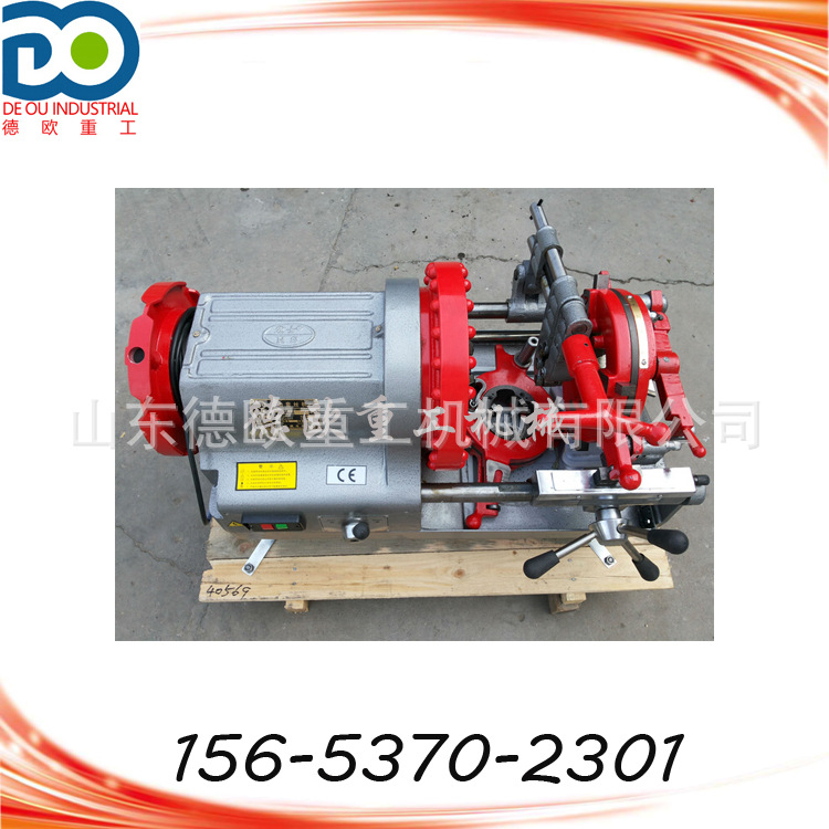 电动套丝机_电动套丝机 钢管套丝机 攻牙机 自