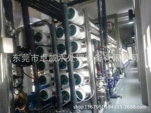 �坍��ȥ�x��ˮ�C��ϴ����Ʒ���÷��B͸�O�䣬ʳƷ��ϼ���ˮ�C