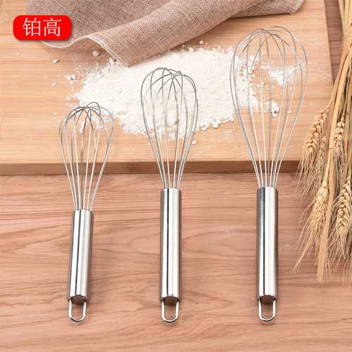 8-inch manual stainless steel egg beater, household egg beater, stirrer, egg beater, kitchen gadgets