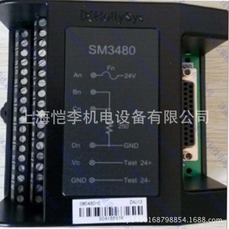 SM203和利时主控单元模块SM203和利时产品