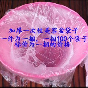 �Ӻ�һ����ϴĘ����������������������Ժ��Ʒϴ�����״����ϴ�