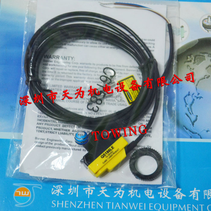 【实物拍摄】美国BANNER邦纳QS186LE光电开关