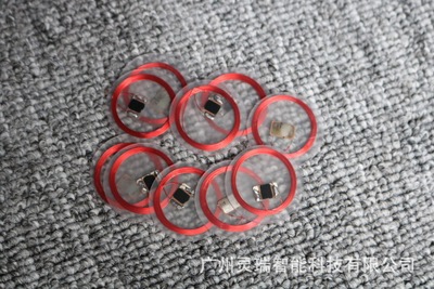 AGV搬运机器人地标RFID 信息点 AGV小车引导式感应标签 AGV地标|ms