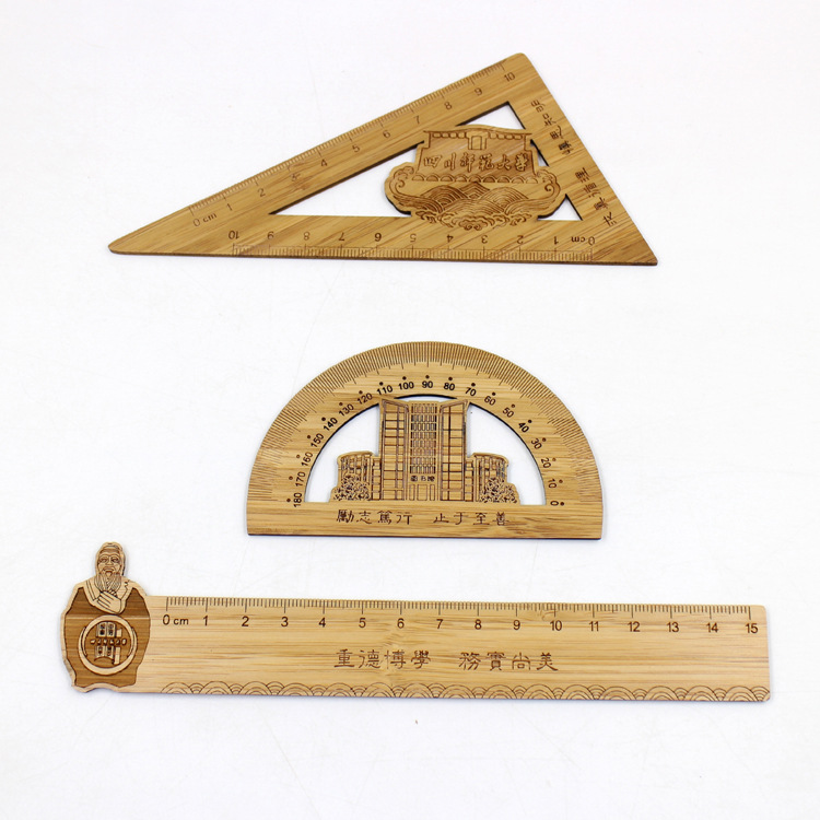 学校纪念品套尺 竹制三角板 直尺 量角器 套装 绘图文具尺子批发|ru