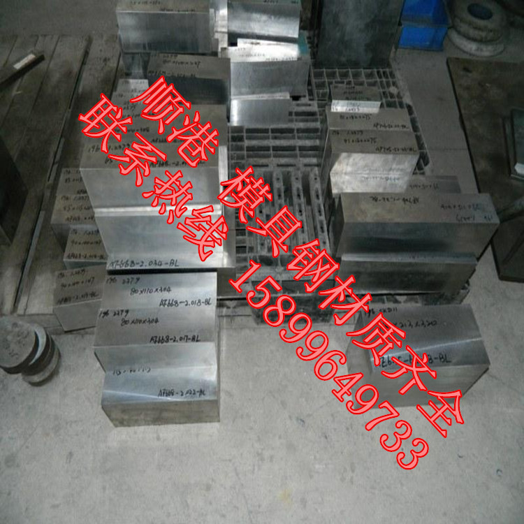 13391212234fd15e475c5d3