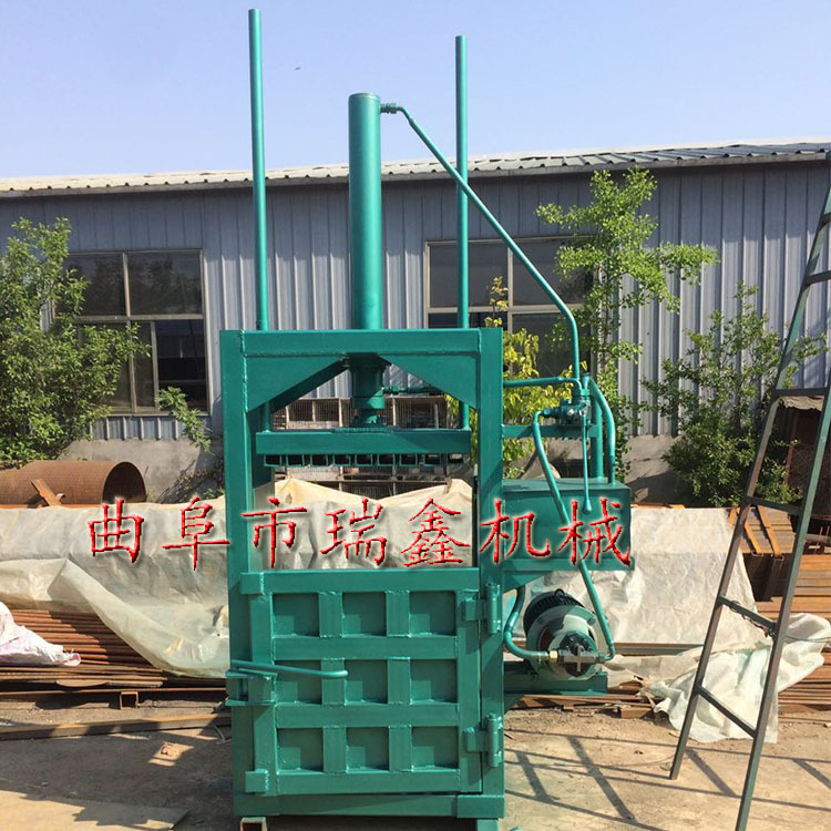 废油桶打包机 定做各种型号液压打包机 三门峡