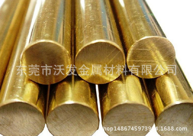 批发零售 H62黄铜棒 H62易车六角棒 H62方条黄铜棒 进口H62黄铜带