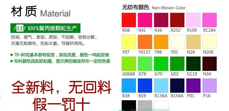 QQ截图20141021123831