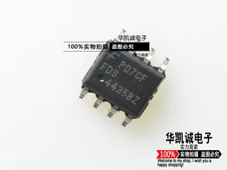 FDS4435BZ-NL FDS4435BZ 4435BZ 贴片SOP-8 P沟道MOS管 全新现货