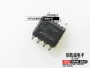 全新沟道fds4435bz4435bzmos管