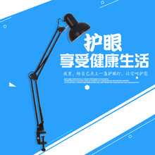 摇臂夹子折叠台灯夹灯床头夜灯批发办公桌工作灯一件代发创意产品