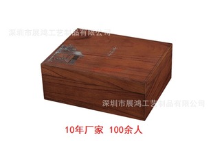 ��ɳϪ�ڲ���bľ������Դ�ڲ�ľ�а��bľ�ƺڲ���b�Еx�S��