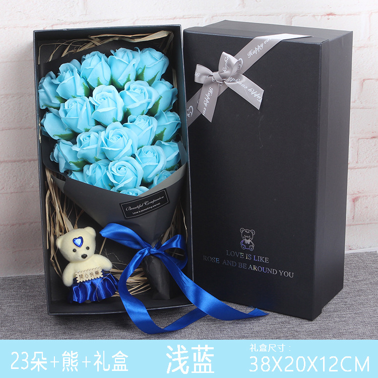 23朵+小熊 浅蓝