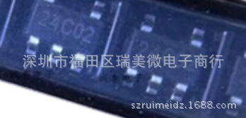 AT24C02 存储器IC芯片 24C02S SOT23-5 24C02