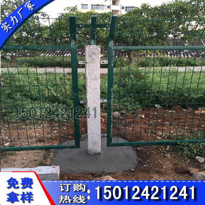 鐵路防護(hù)柵欄47